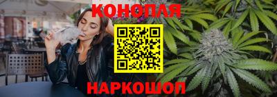мескалин Нальчик