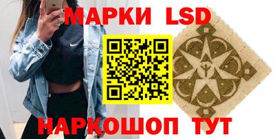 меф Нарткала