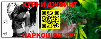 меф Нарткала