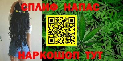 меф Нарткала