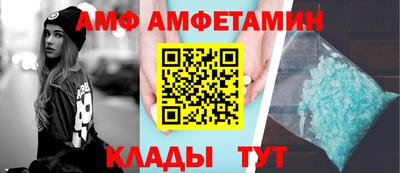 мескалин Нальчик