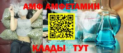 мескалин Нальчик