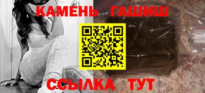 мескалин Нальчик