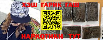 меф Нарткала