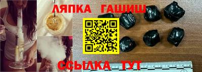 меф Нарткала